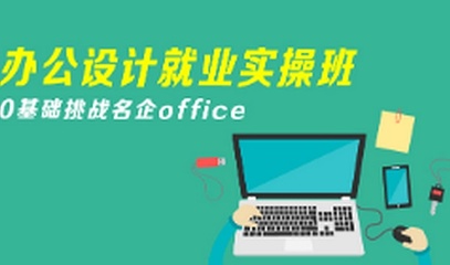 淄博互聯(lián)網(wǎng)大會_淄博互聯(lián)網(wǎng)會議