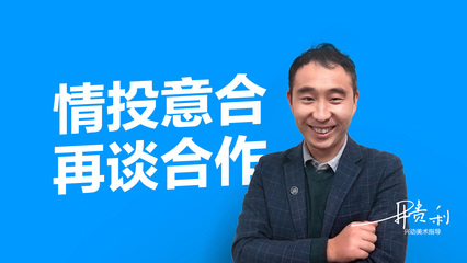 淄博畫冊設計公司-興動設計-推廣工作對您的企業成功至關重要